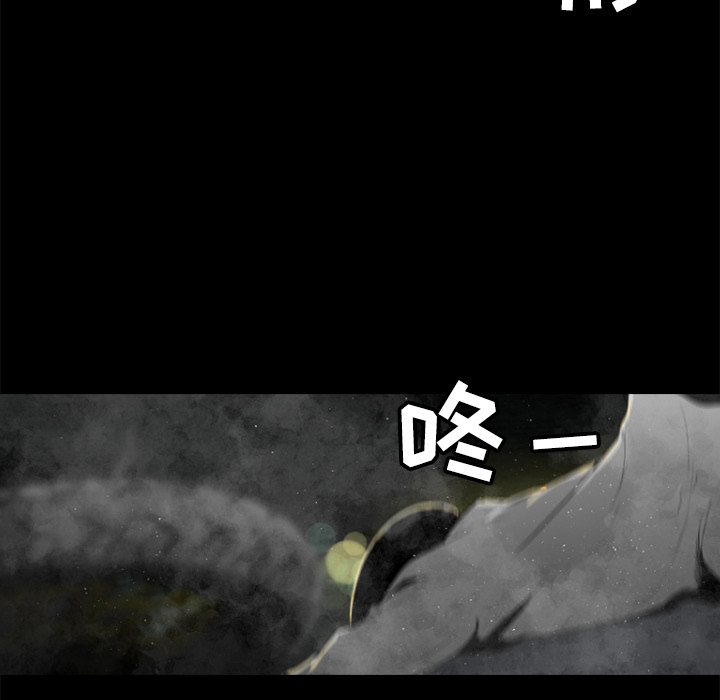 第23话9