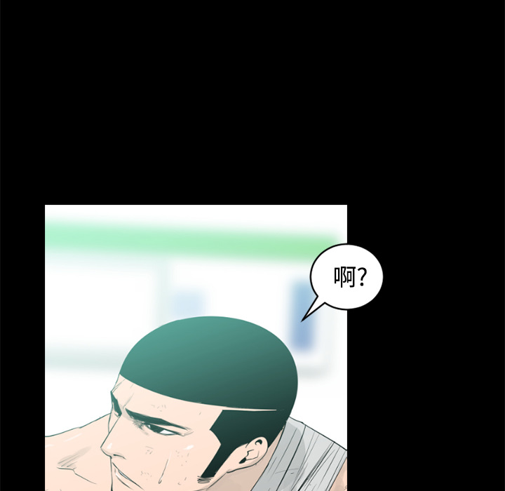 第23话98