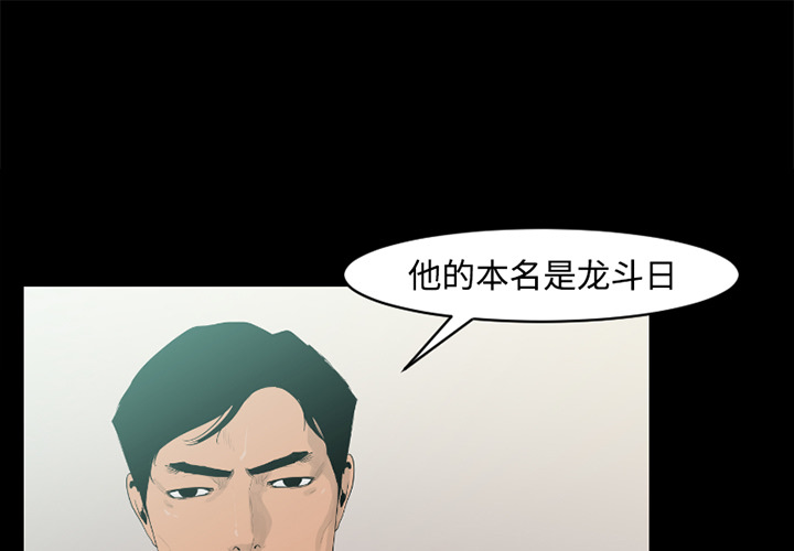 第24话0
