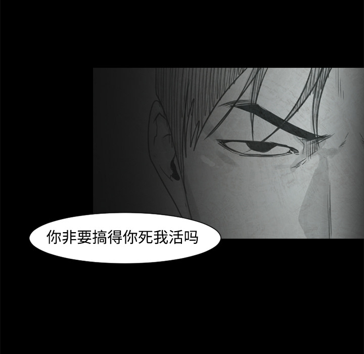 第24话29