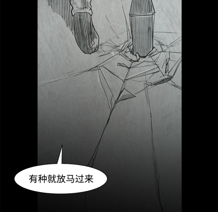 第24话39