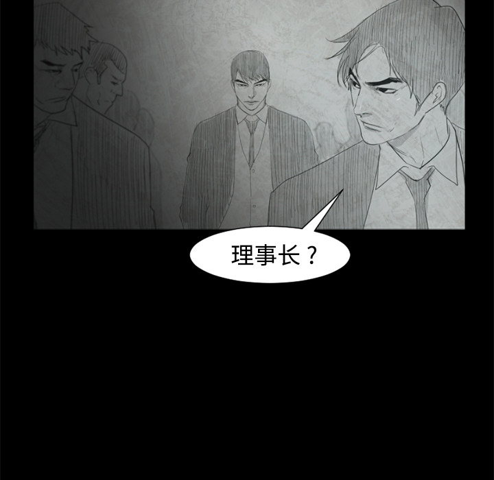 第24话46