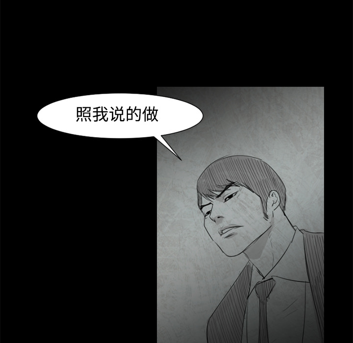 第24话48