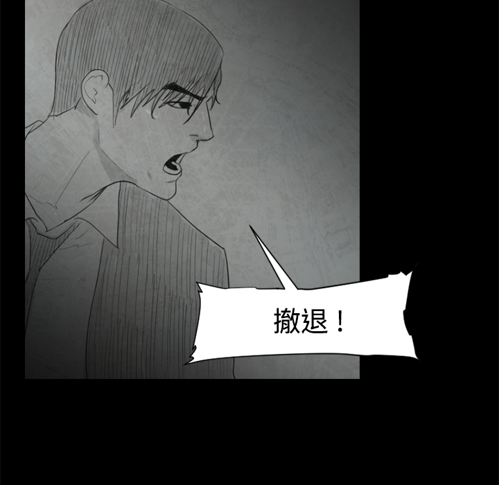 第24话50