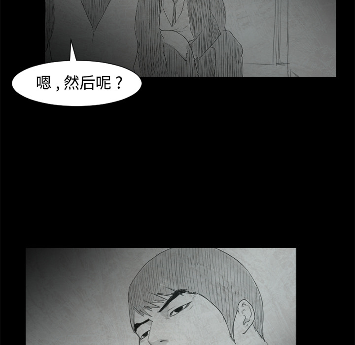 第24话60