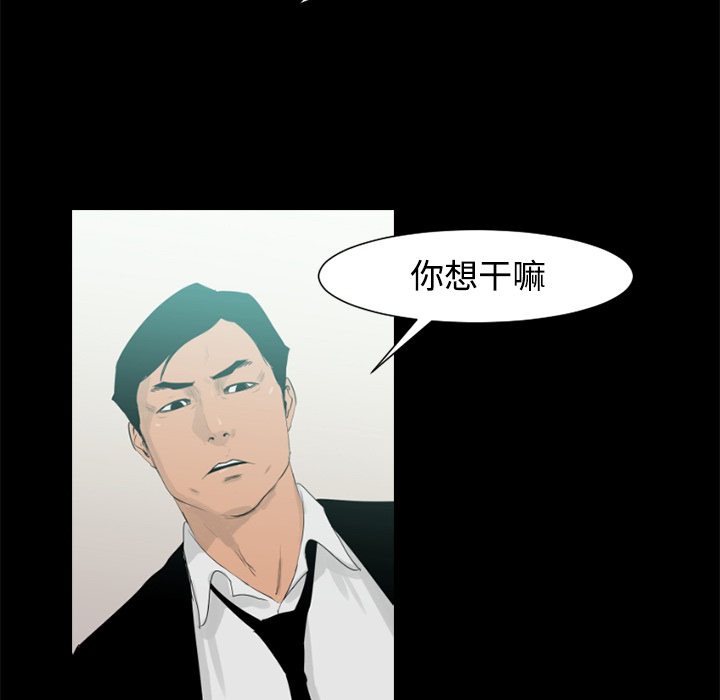 第24话72