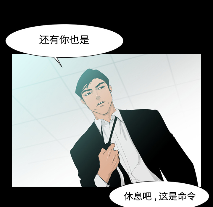 第24话78