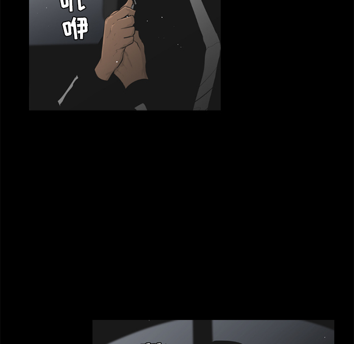 第24话87
