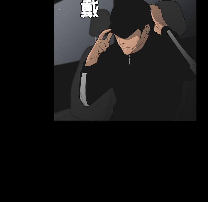 第24话88