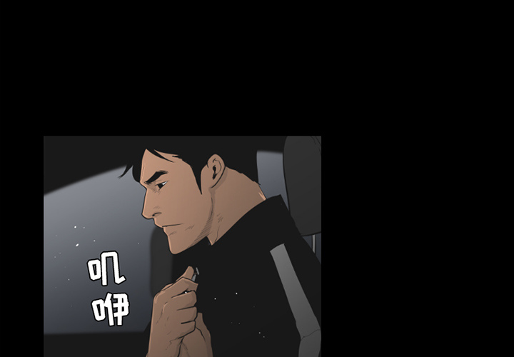 第25话2