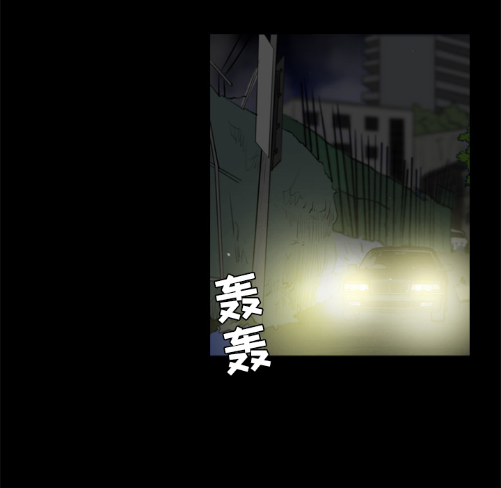 第25话31