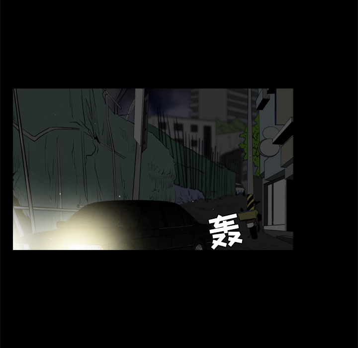 第25话32