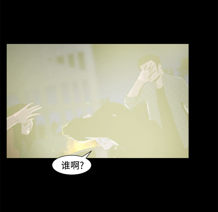 第25话37