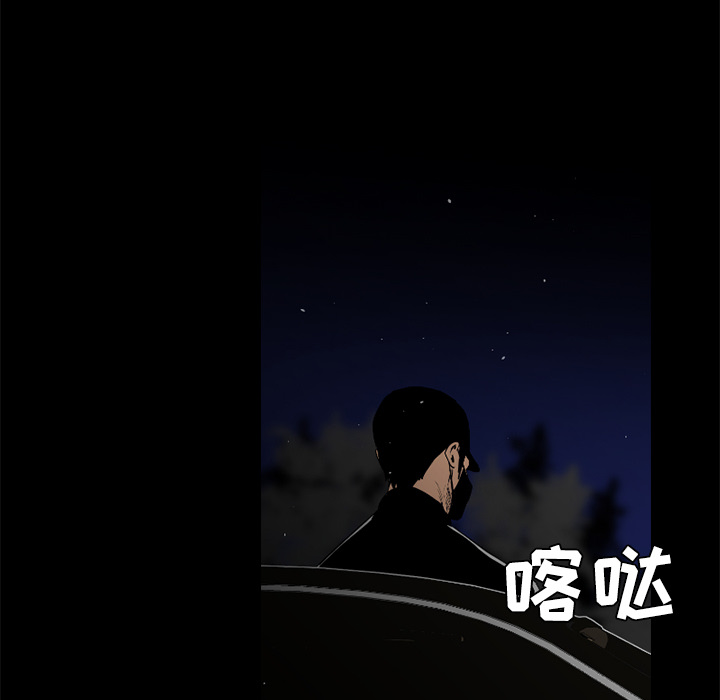 第25话38
