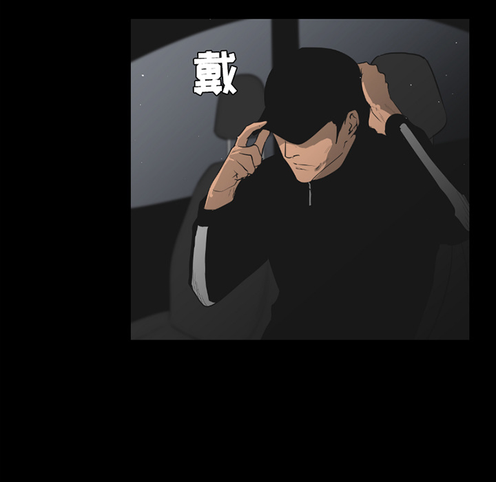 第25话4