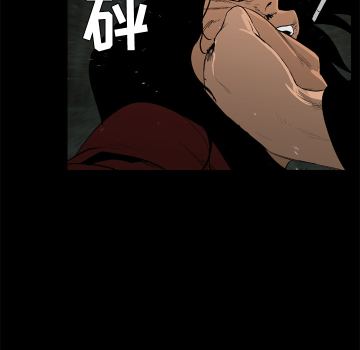 第25话46