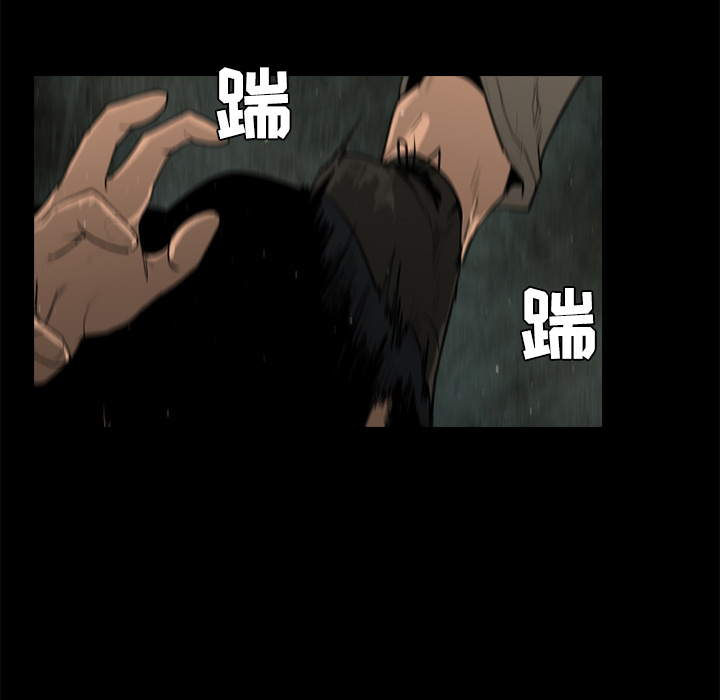 第25话58