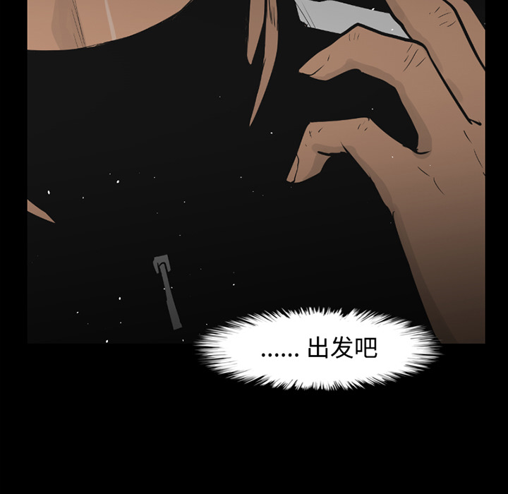 第25话6