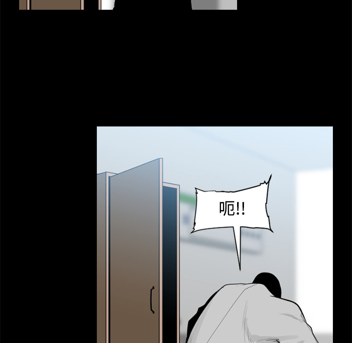 第25话80