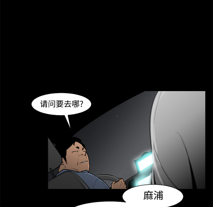 第26话13