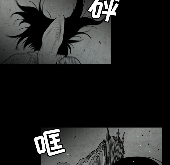 第26话22