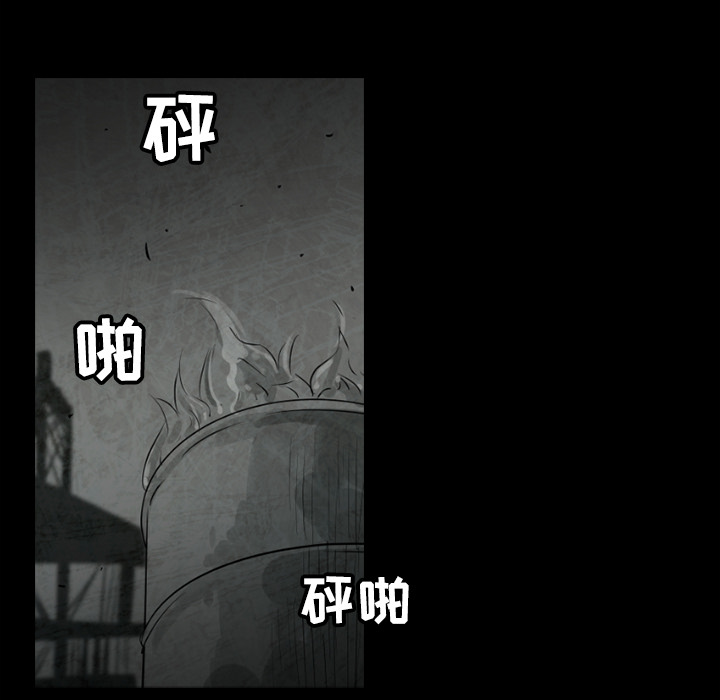第26话24