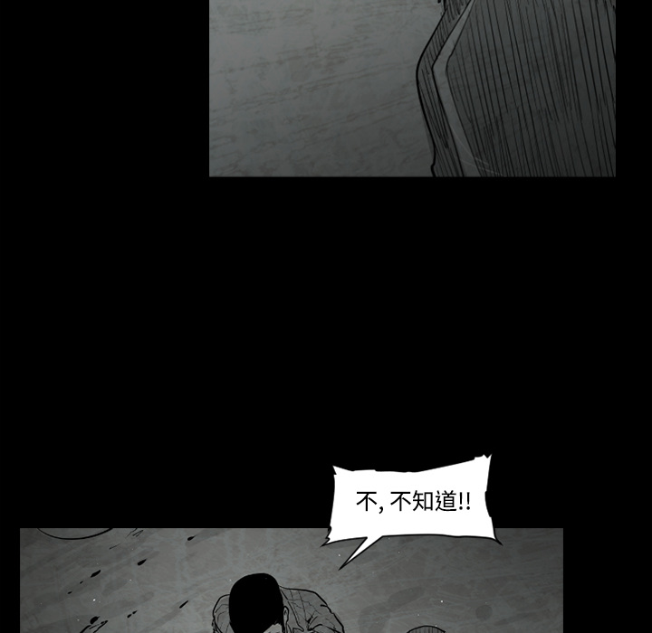 第26话27