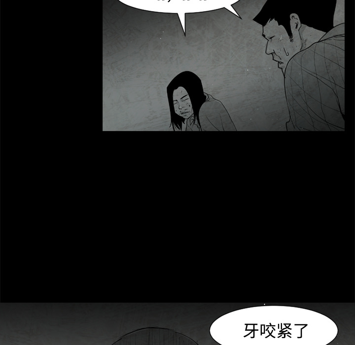 第26话36