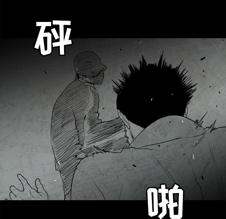 第26话38