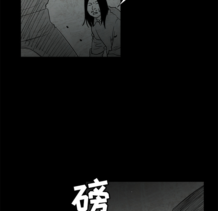 第26话40