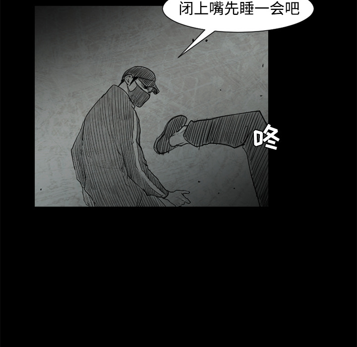 第26话42