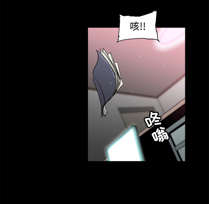 第26话48