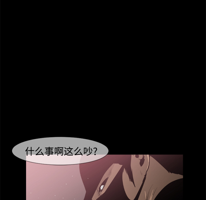 第26话49