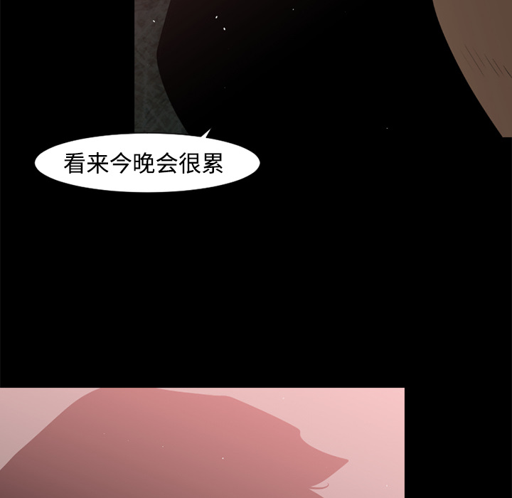 第26话58