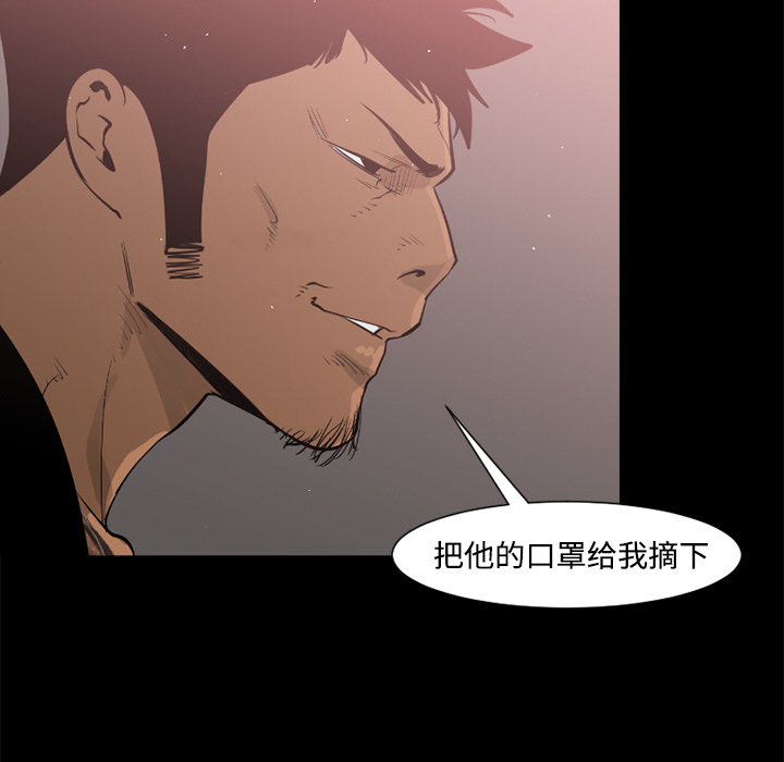 第26话59
