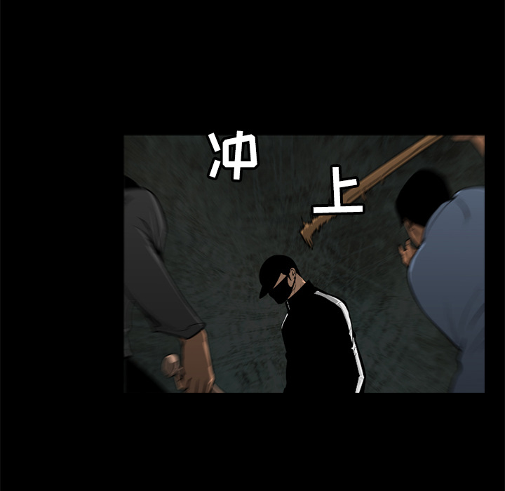 第26话60
