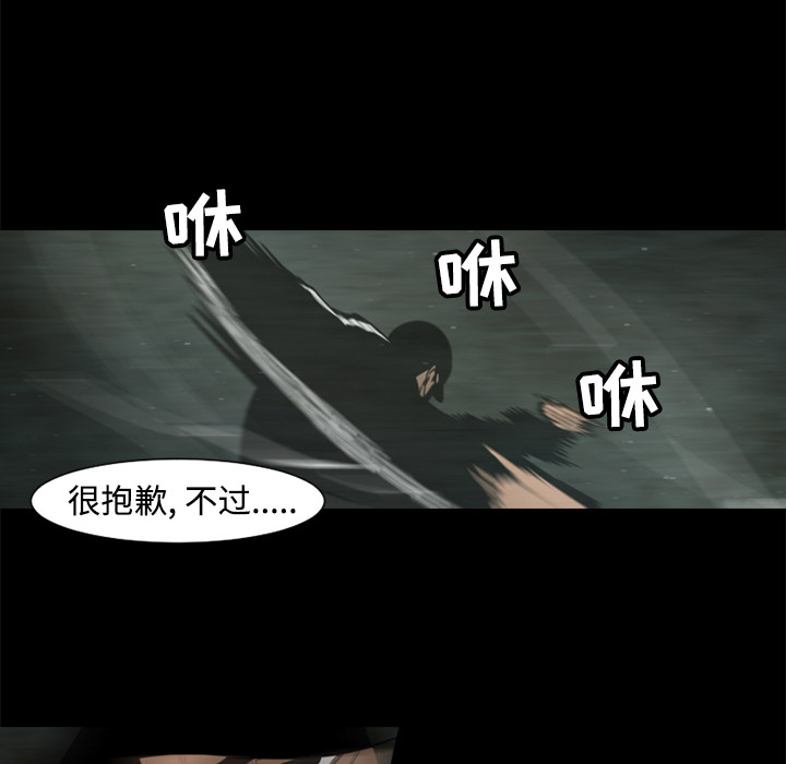 第26话61