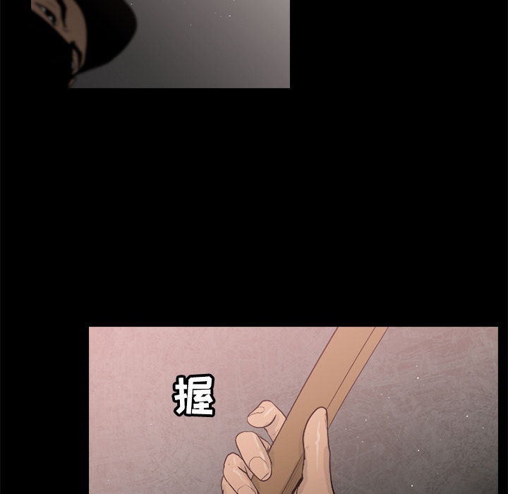 第26话64