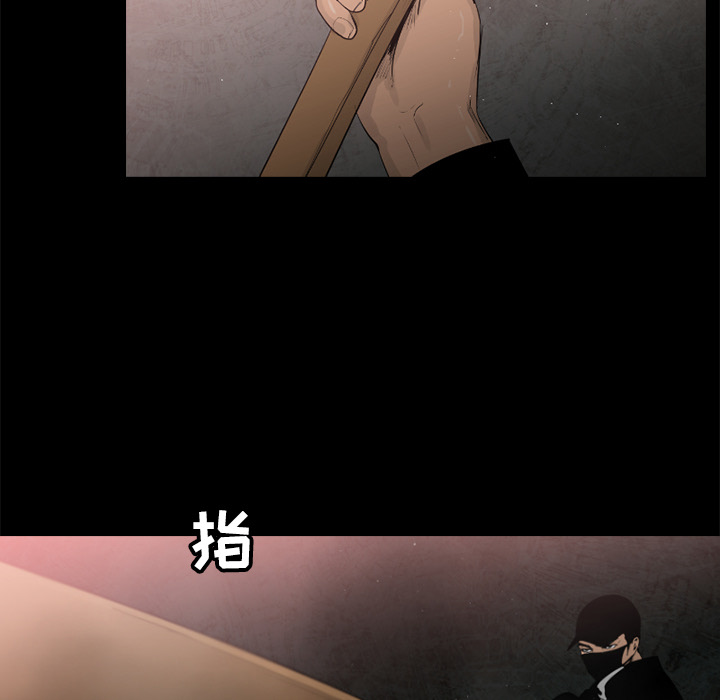 第26话65