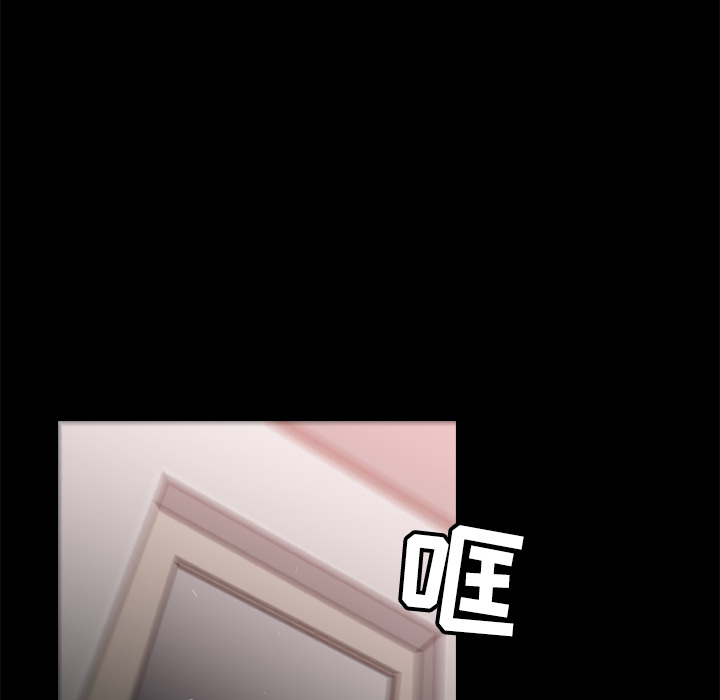 第26话69