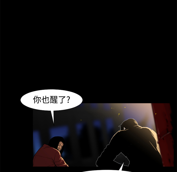 第26话74