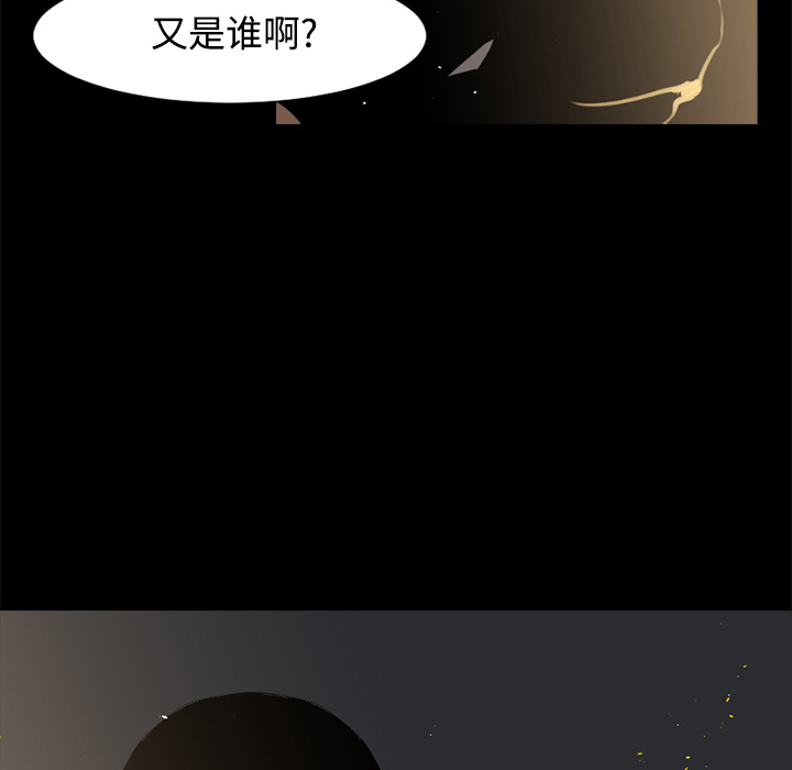 第26话80