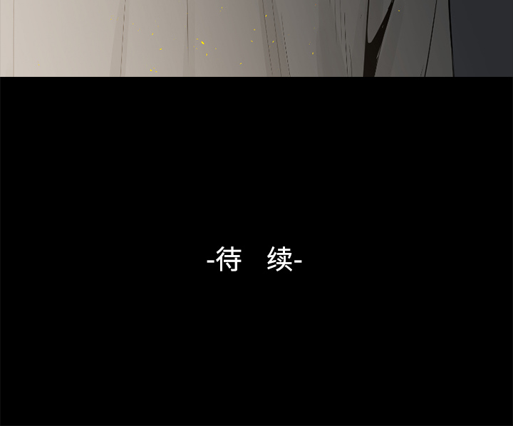 第26话82