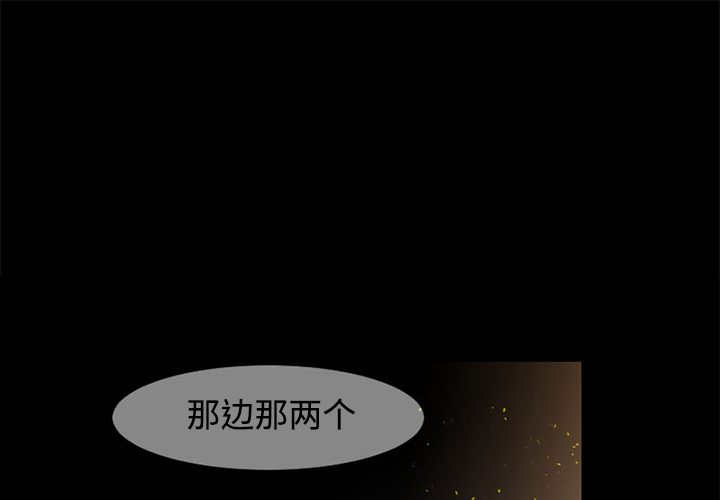 第27话0