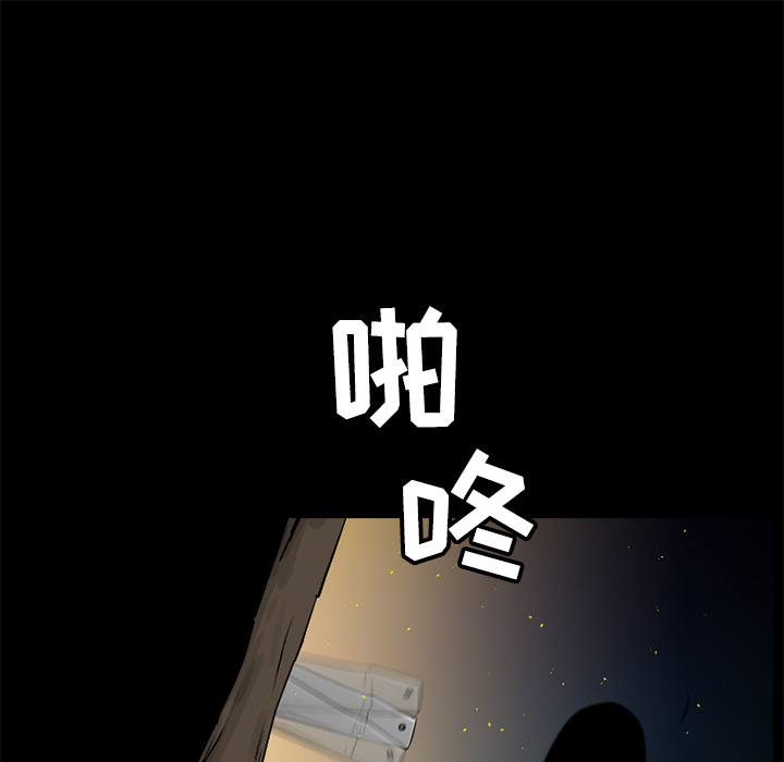第27话14