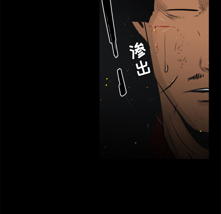 第27话16