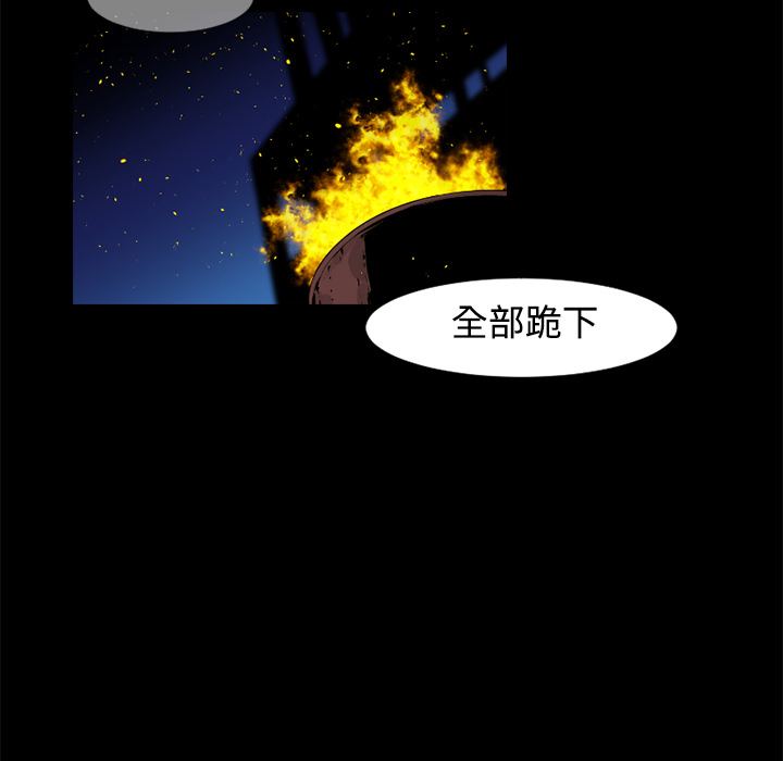 第27话20
