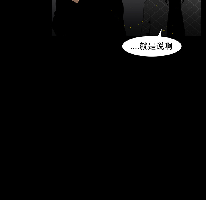 第27话22
