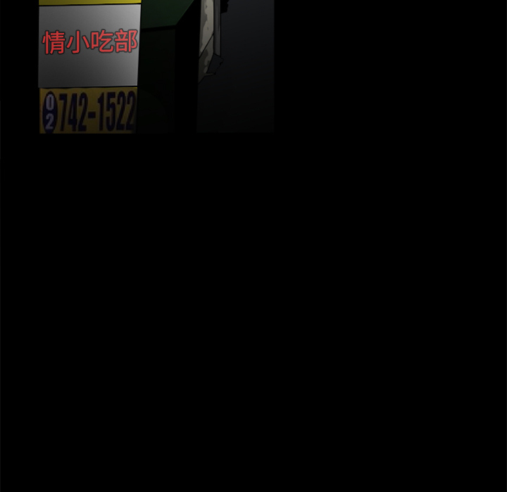 第27话24