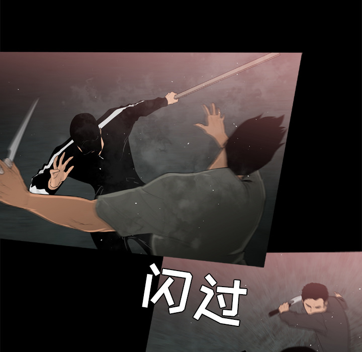 第27话26